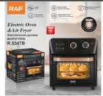 RAF 12L Electric Hot Air Airfryer/Oven with accessories - 1250W
